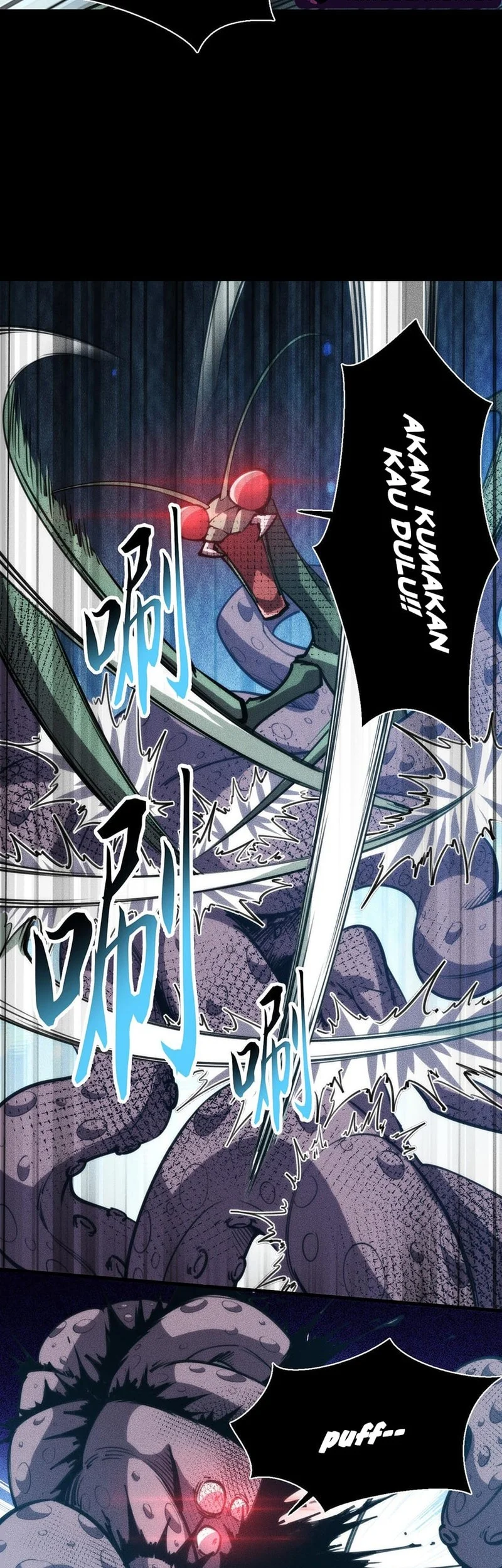 Doomsday꞉ The Emperor’s Banner Invites All Female Disciples to Take Their Seats Chapter 32 Gambar 21