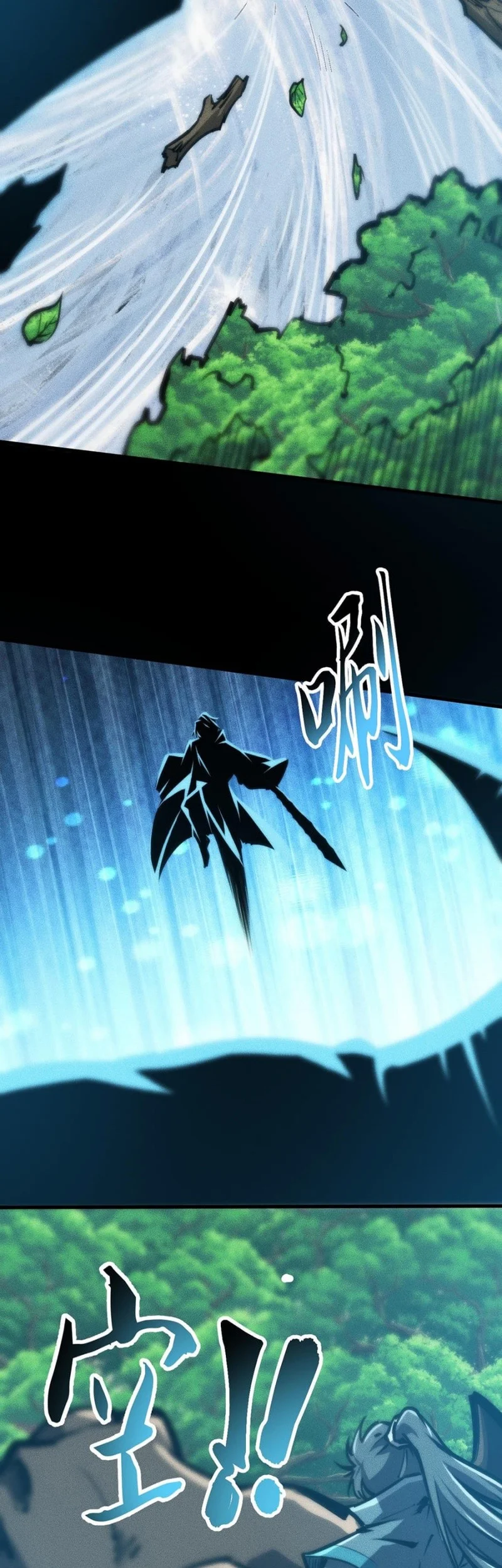 Doomsday꞉ The Emperor’s Banner Invites All Female Disciples to Take Their Seats Chapter 33 Gambar 40