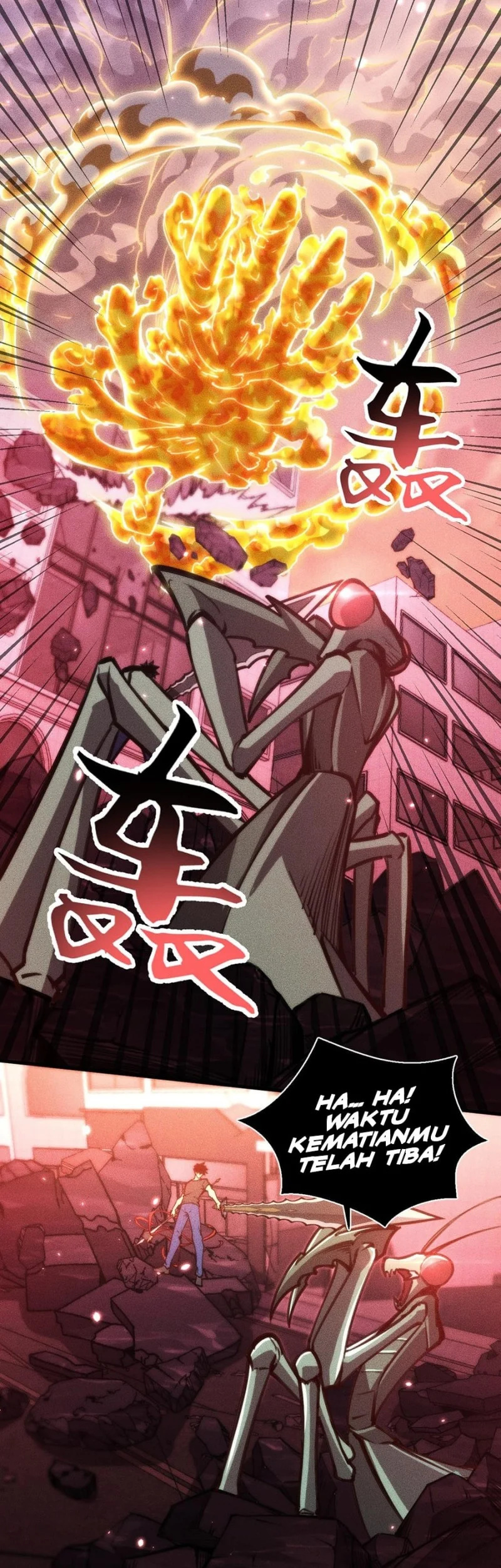 Doomsday꞉ The Emperor’s Banner Invites All Female Disciples to Take Their Seats Chapter 33 Gambar 22