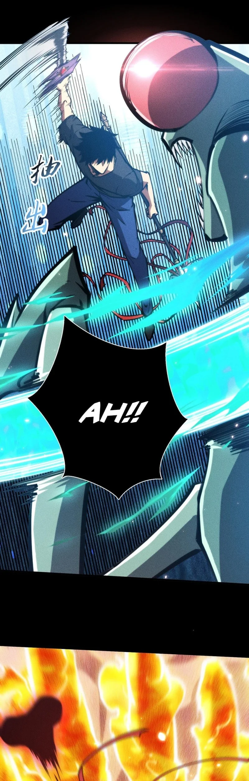 Doomsday꞉ The Emperor’s Banner Invites All Female Disciples to Take Their Seats Chapter 33 Gambar 24