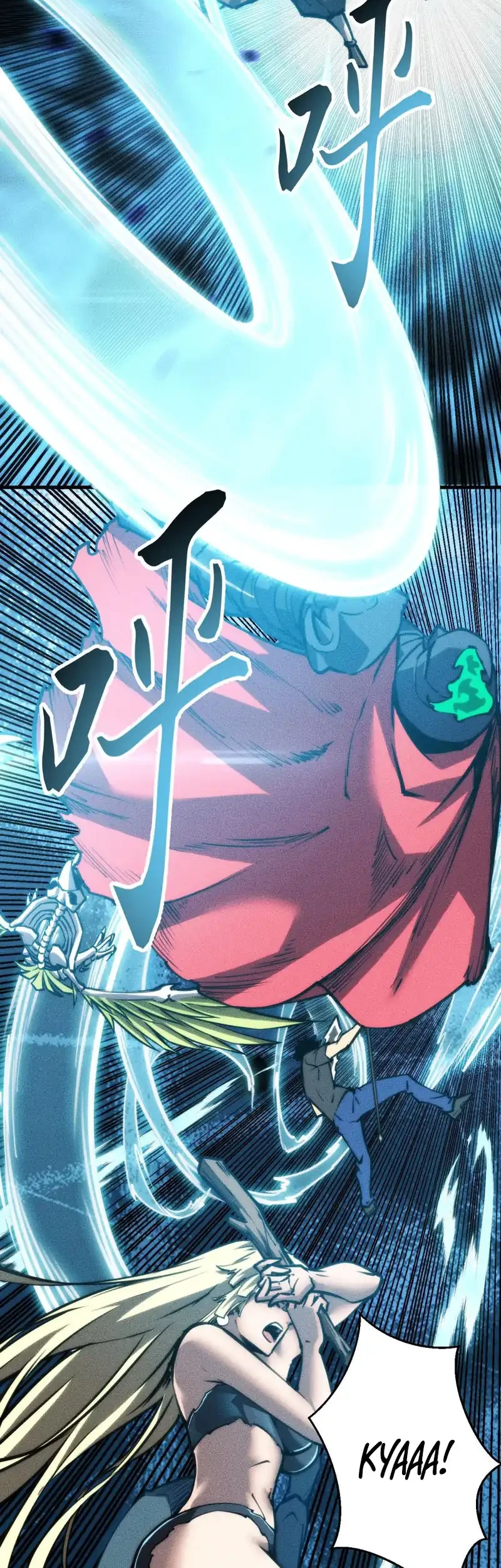 Doomsday꞉ The Emperor’s Banner Invites All Female Disciples to Take Their Seats Chapter 34 Gambar 12