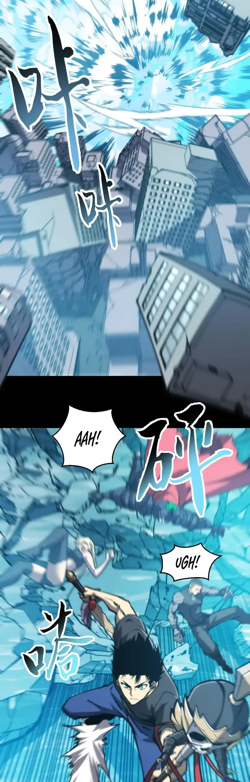 Doomsday꞉ The Emperor’s Banner Invites All Female Disciples to Take Their Seats Chapter 34 Gambar 14