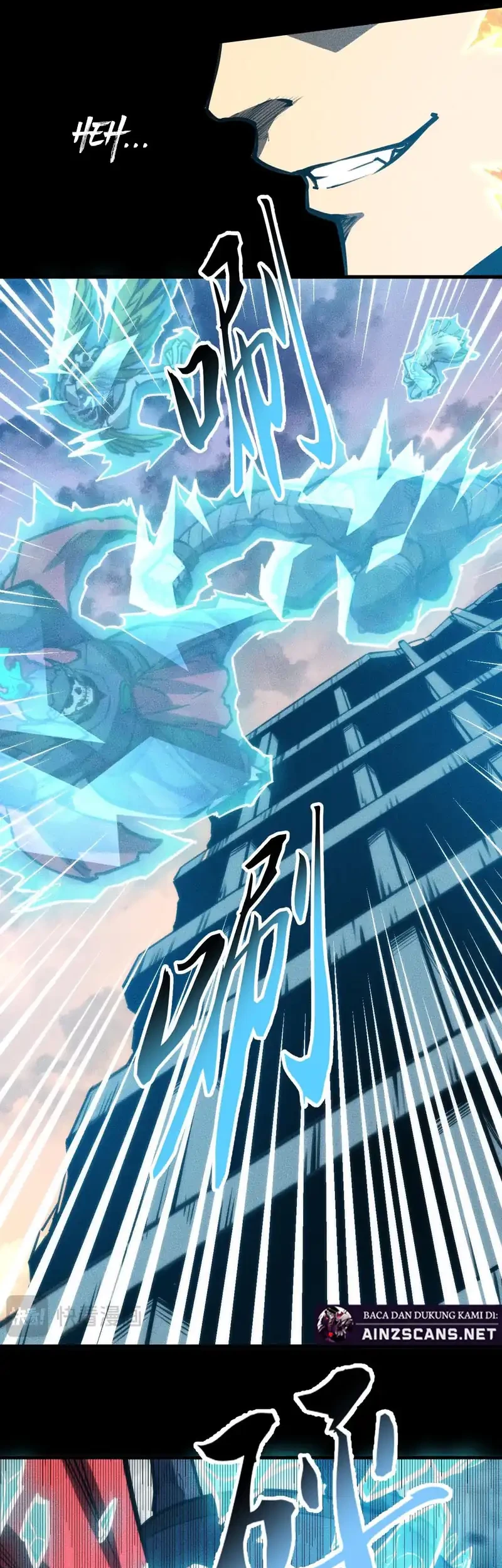 Doomsday꞉ The Emperor’s Banner Invites All Female Disciples to Take Their Seats Chapter 34 Gambar 26