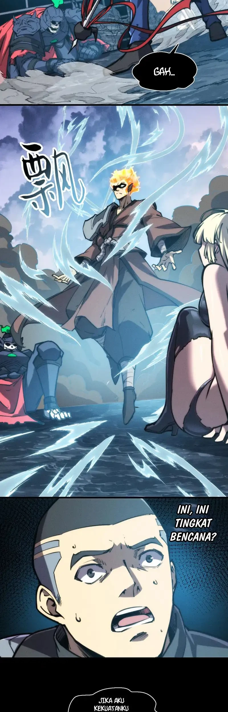 Doomsday꞉ The Emperor’s Banner Invites All Female Disciples to Take Their Seats Chapter 34 Gambar 28