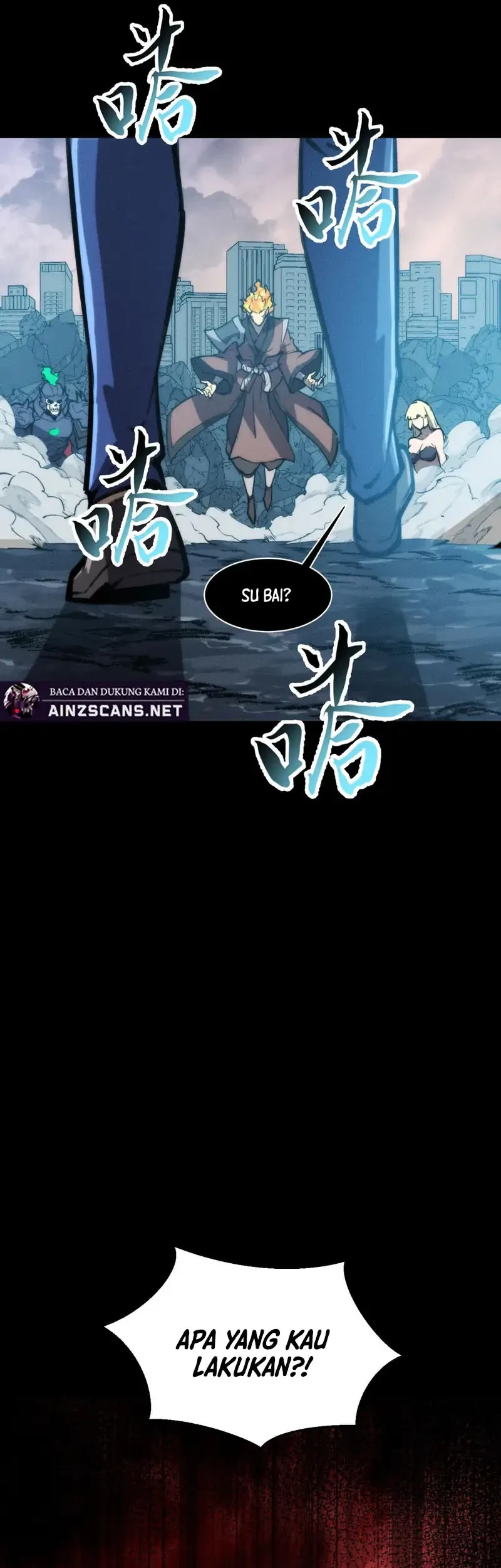 Doomsday꞉ The Emperor’s Banner Invites All Female Disciples to Take Their Seats Chapter 34 Gambar 31