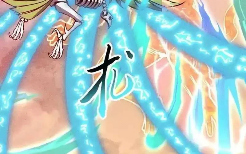 Doomsday꞉ The Emperor’s Banner Invites All Female Disciples to Take Their Seats Chapter 35 Gambar 24