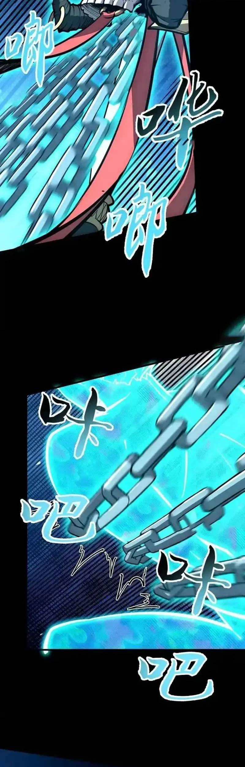 Manhua Doomsday꞉ The Emperor’s Banner Invites All Female Disciples to Take Their Seats Chapter 36 gambar nomor 2