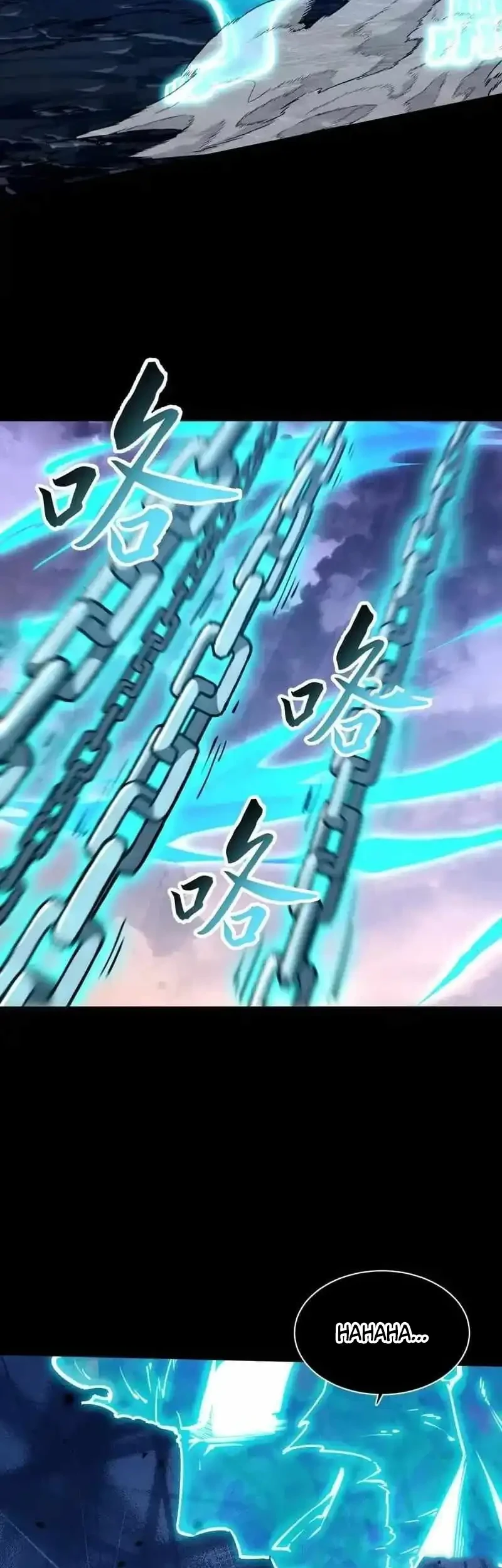 Doomsday꞉ The Emperor’s Banner Invites All Female Disciples to Take Their Seats Chapter 36 Gambar 4