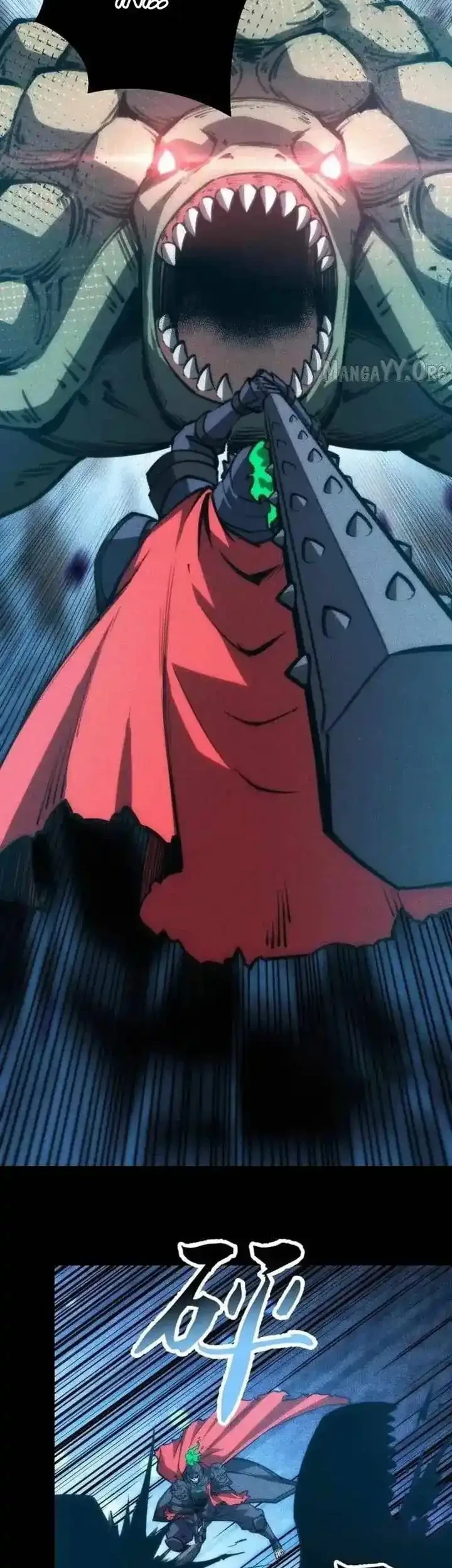 Doomsday꞉ The Emperor’s Banner Invites All Female Disciples to Take Their Seats Chapter 37 Gambar 14