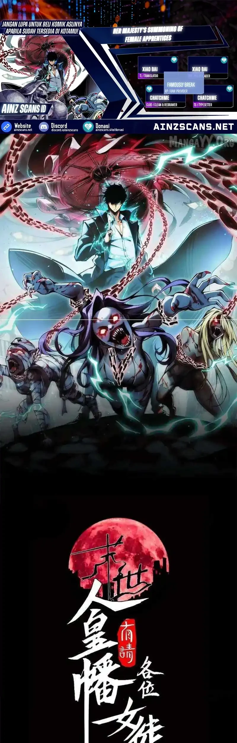 doomsday꞉ the emperors banner invites all female disciples to take their seats chapter 38 - Page 1