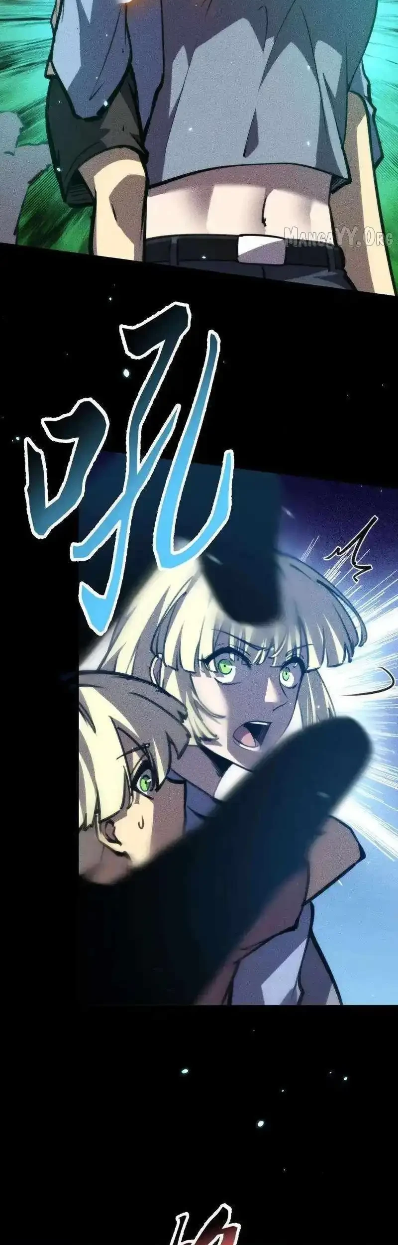 doomsday꞉ the emperors banner invites all female disciples to take their seats chapter 38 - Page 9