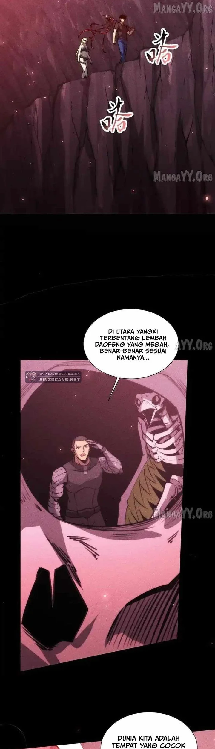 doomsday꞉ the emperors banner invites all female disciples to take their seats chapter 39 - Page 13