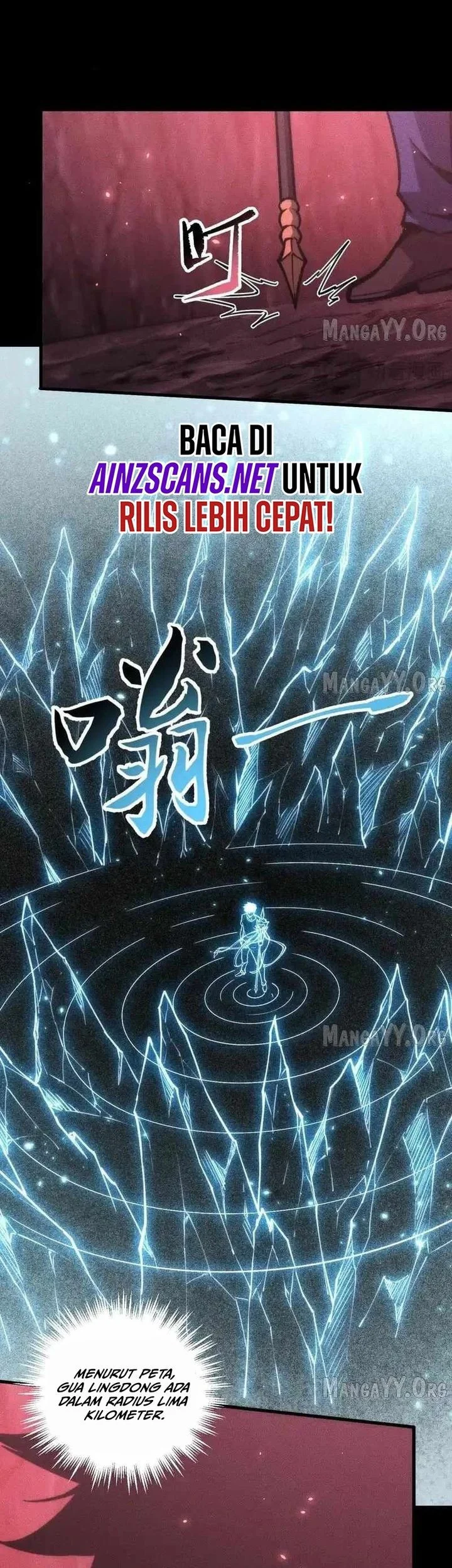 doomsday꞉ the emperors banner invites all female disciples to take their seats chapter 39 - Page 15