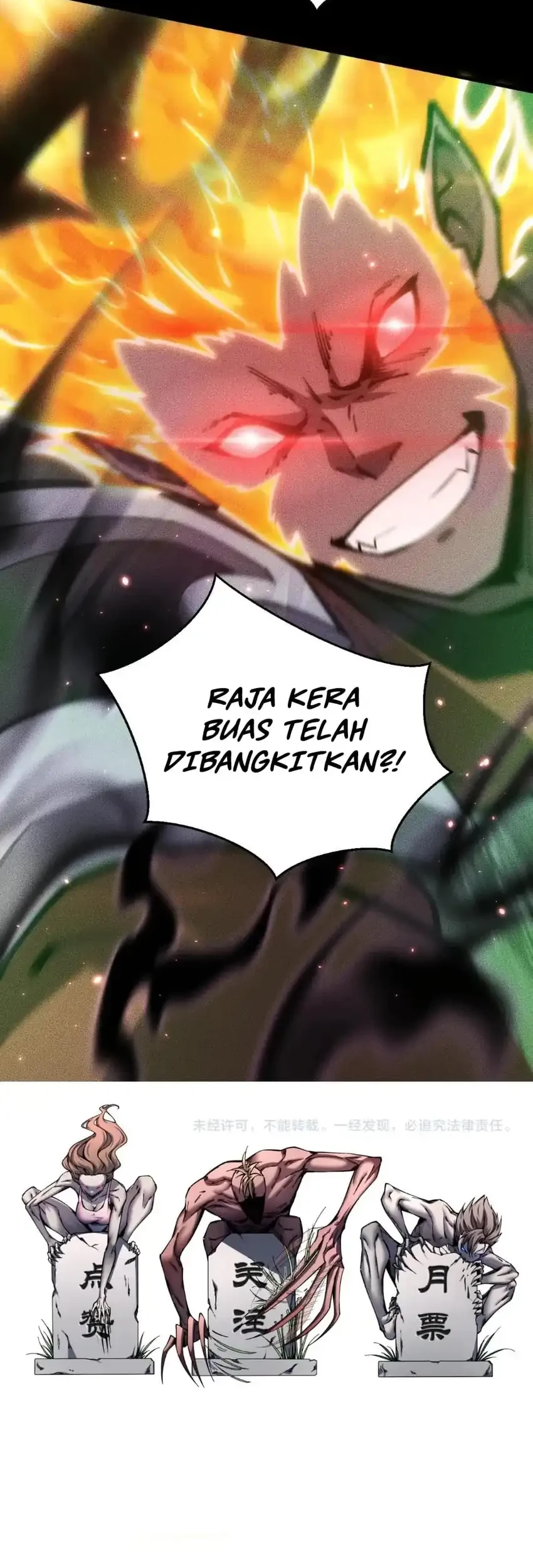 Doomsday꞉ The Emperor’s Banner Invites All Female Disciples to Take Their Seats Chapter 43 Gambar 44