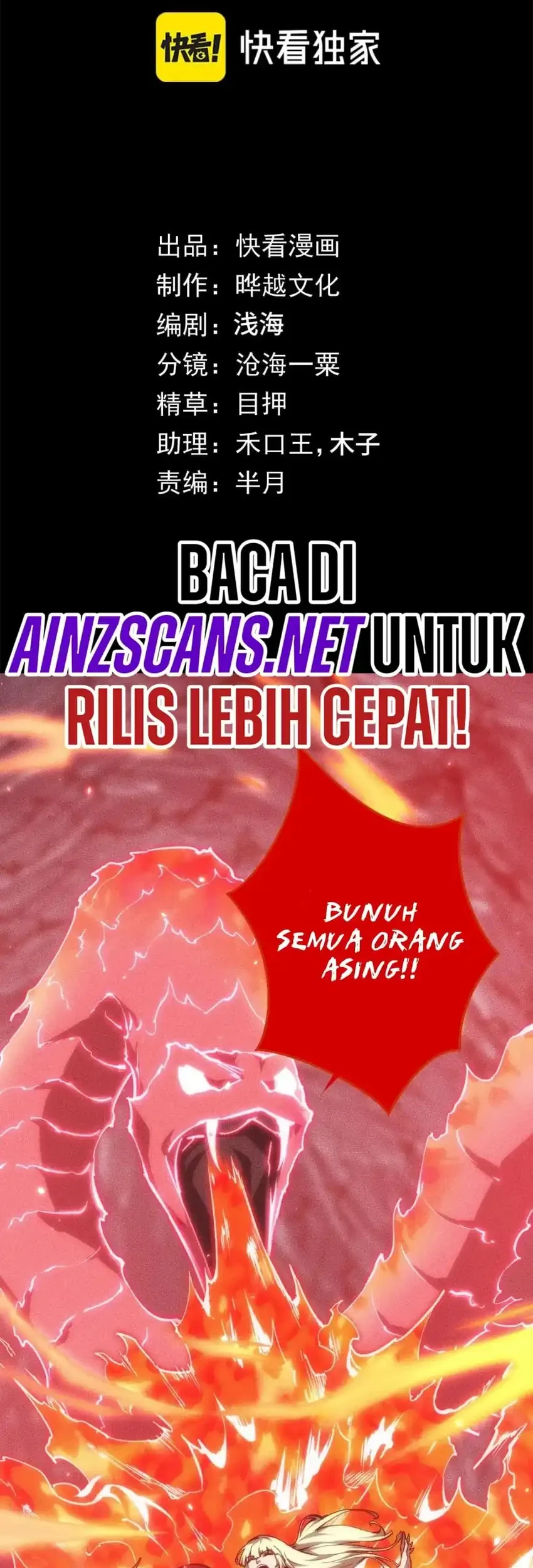 Doomsday꞉ The Emperor’s Banner Invites All Female Disciples to Take Their Seats Chapter 43 Gambar 3