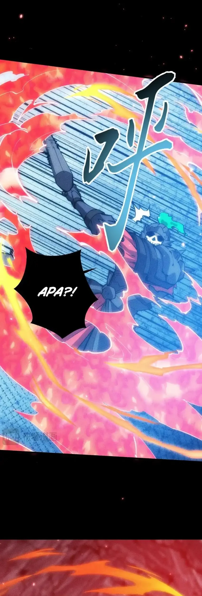 Doomsday꞉ The Emperor’s Banner Invites All Female Disciples to Take Their Seats Chapter 43 Gambar 7