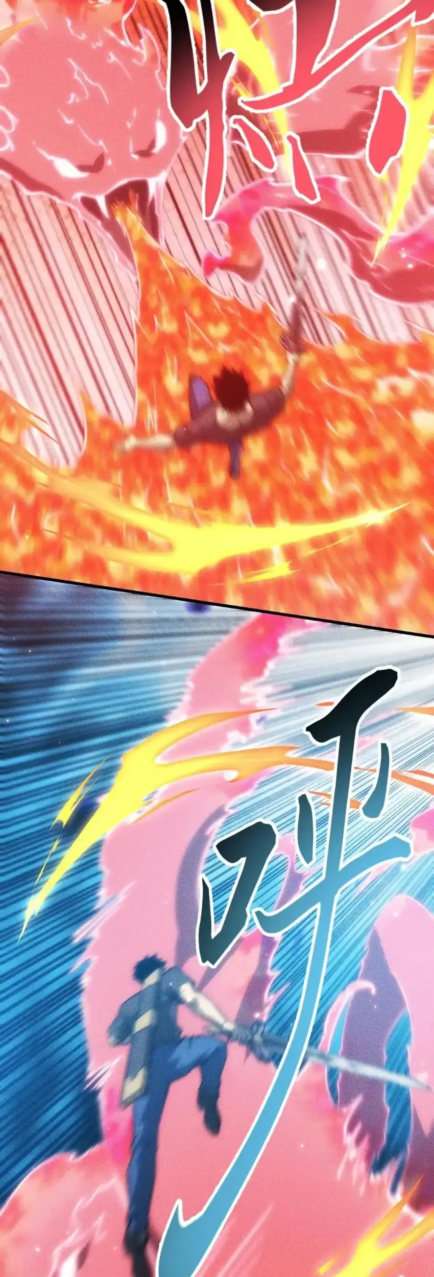 Doomsday꞉ The Emperor’s Banner Invites All Female Disciples to Take Their Seats Chapter 43 Gambar 18