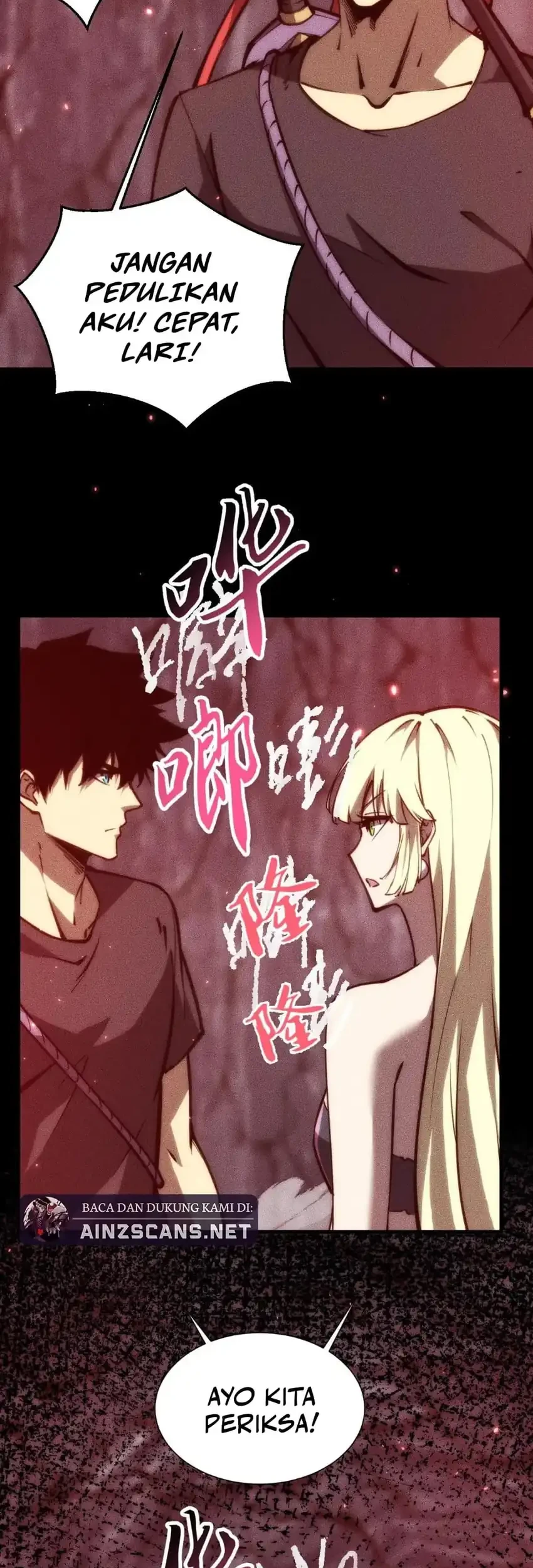 Doomsday꞉ The Emperor’s Banner Invites All Female Disciples to Take Their Seats Chapter 43 Gambar 40