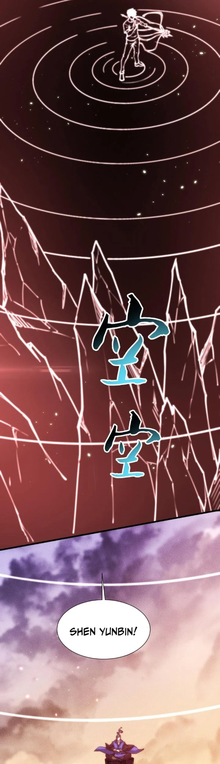 Doomsday꞉ The Emperor’s Banner Invites All Female Disciples to Take Their Seats Chapter 44 Gambar 8