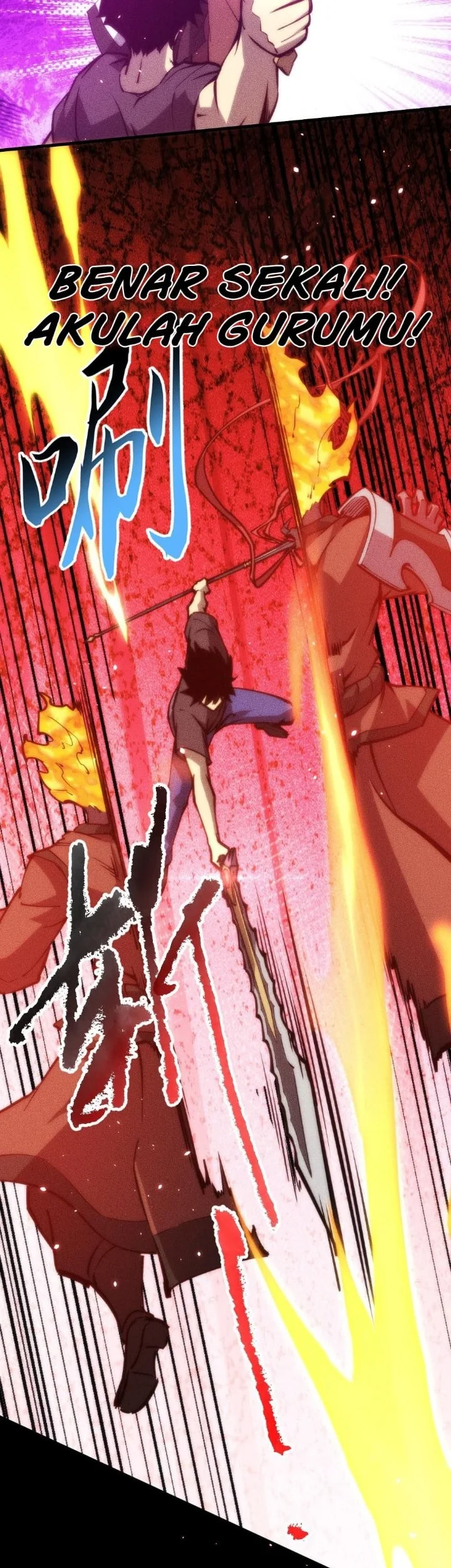 Doomsday꞉ The Emperor’s Banner Invites All Female Disciples to Take Their Seats Chapter 44 Gambar 22