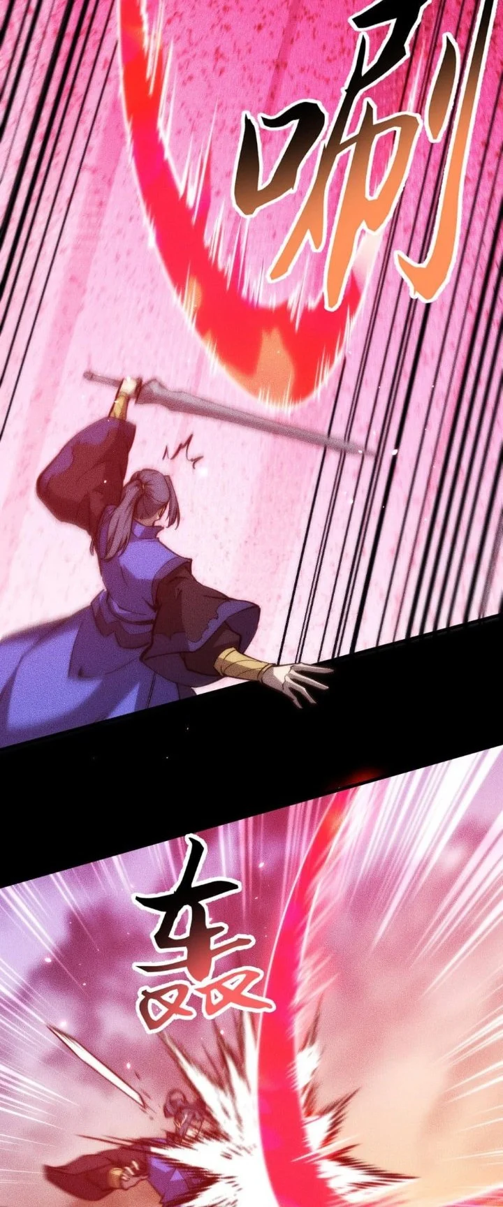 Doomsday꞉ The Emperor’s Banner Invites All Female Disciples to Take Their Seats Chapter 44 Gambar 29