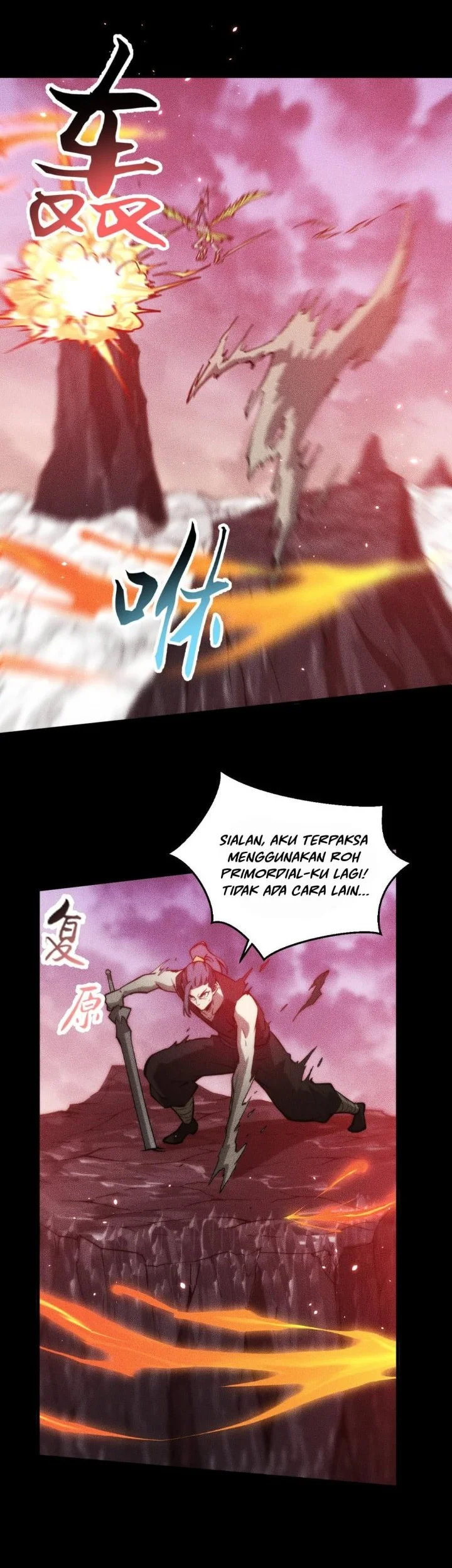 Doomsday꞉ The Emperor’s Banner Invites All Female Disciples to Take Their Seats Chapter 44 Gambar 31