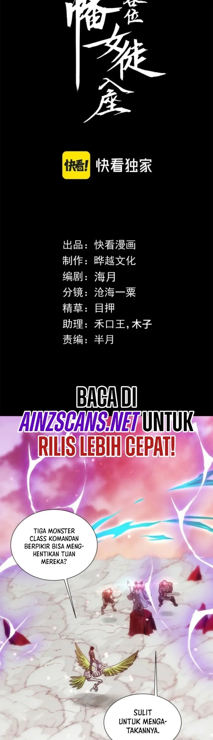 Manhua Doomsday꞉ The Emperor’s Banner Invites All Female Disciples to Take Their Seats Chapter 45 gambar 2