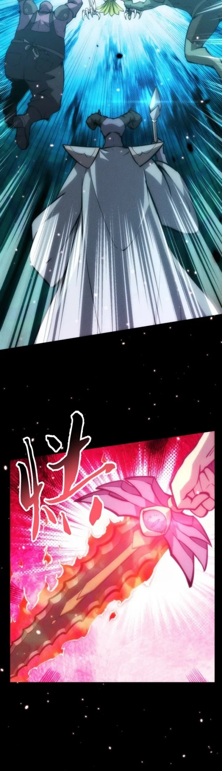 Doomsday꞉ The Emperor’s Banner Invites All Female Disciples to Take Their Seats Chapter 45 Gambar 8