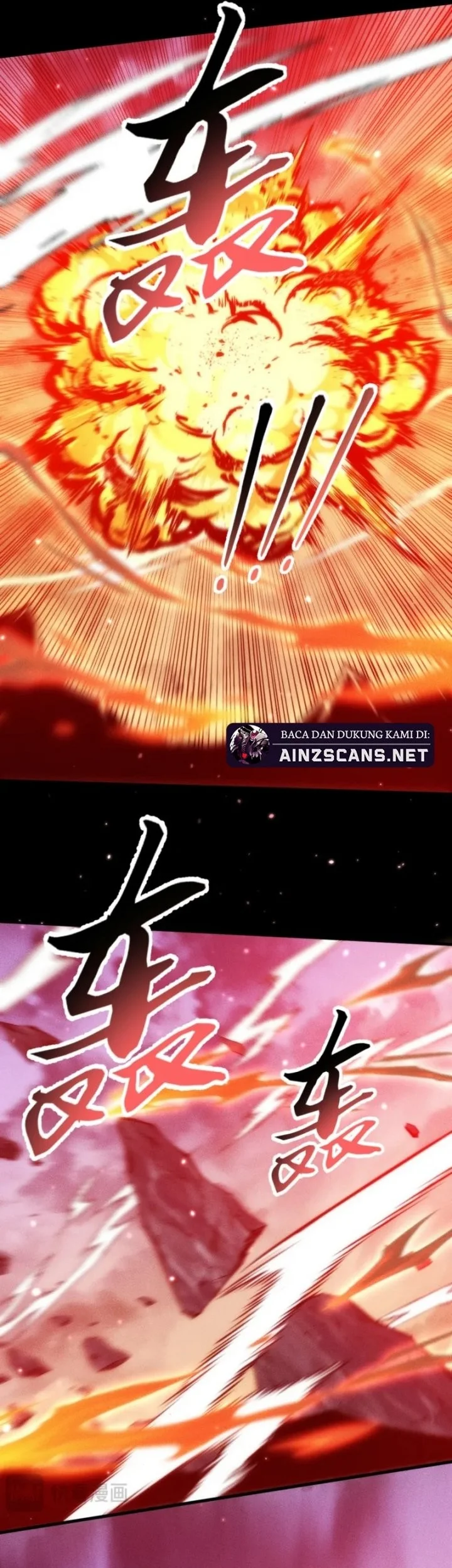 Doomsday꞉ The Emperor’s Banner Invites All Female Disciples to Take Their Seats Chapter 45 Gambar 21