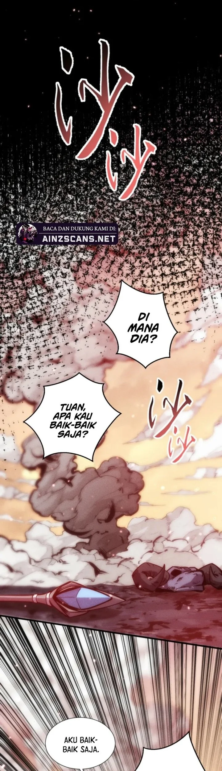 Doomsday꞉ The Emperor’s Banner Invites All Female Disciples to Take Their Seats Chapter 45 Gambar 24