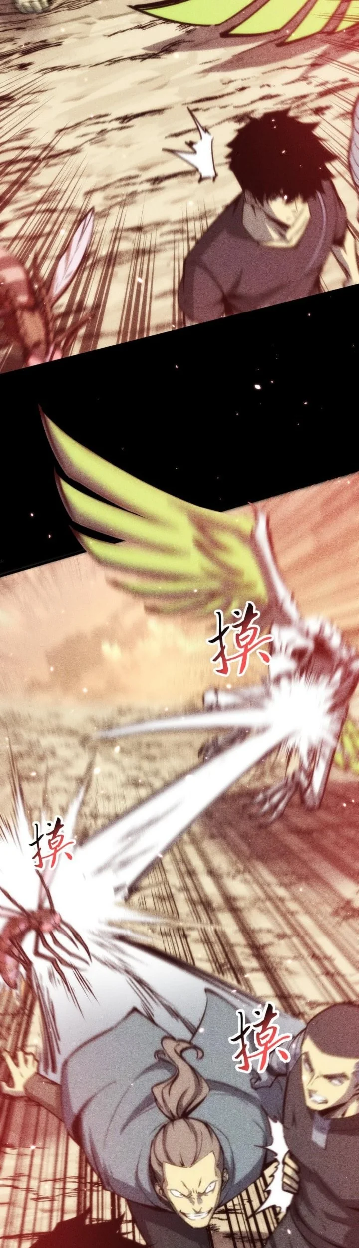 Doomsday꞉ The Emperor’s Banner Invites All Female Disciples to Take Their Seats Chapter 48 Gambar 38