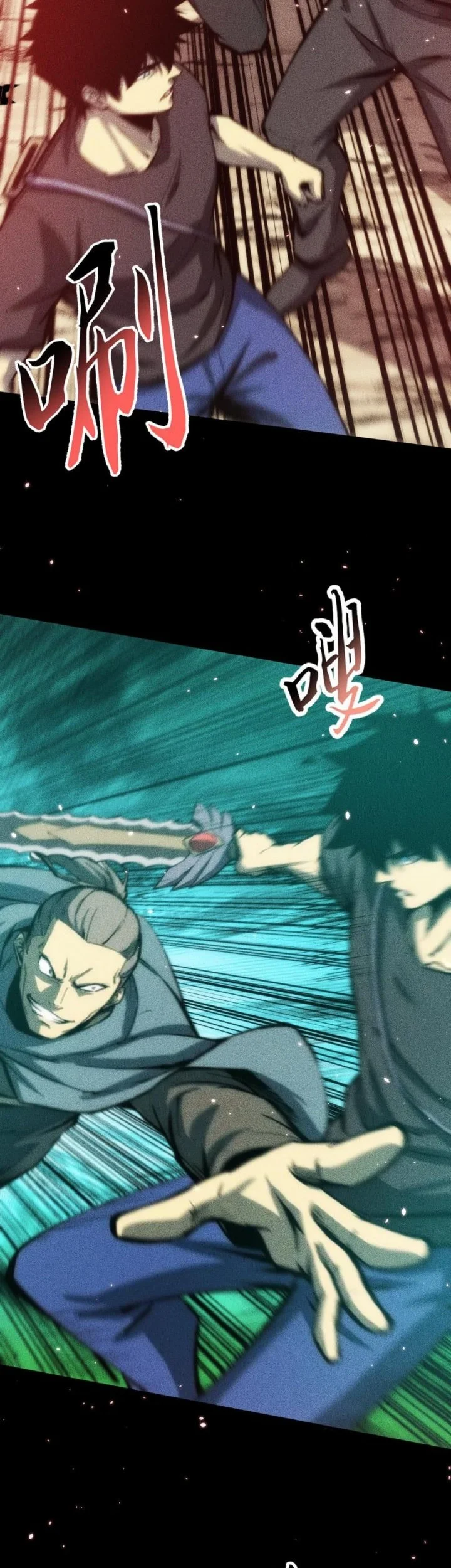 Doomsday꞉ The Emperor’s Banner Invites All Female Disciples to Take Their Seats Chapter 48 Gambar 39