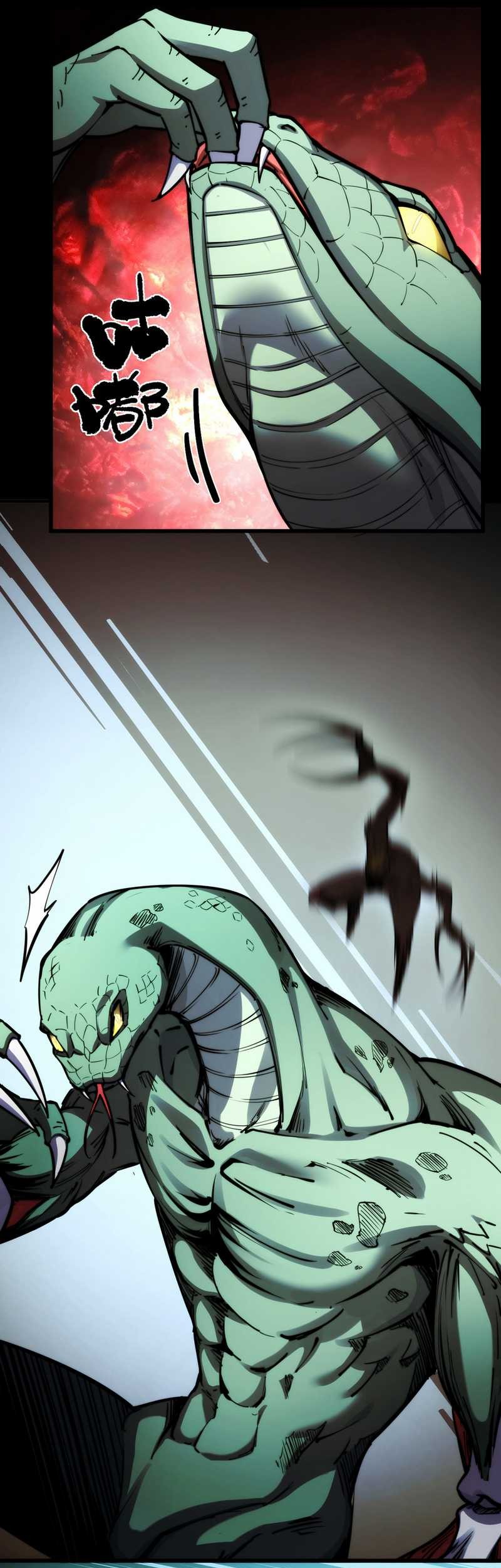 Doomsday꞉ The Emperor’s Banner Invites All Female Disciples to Take Their Seats Chapter 7 Gambar 35