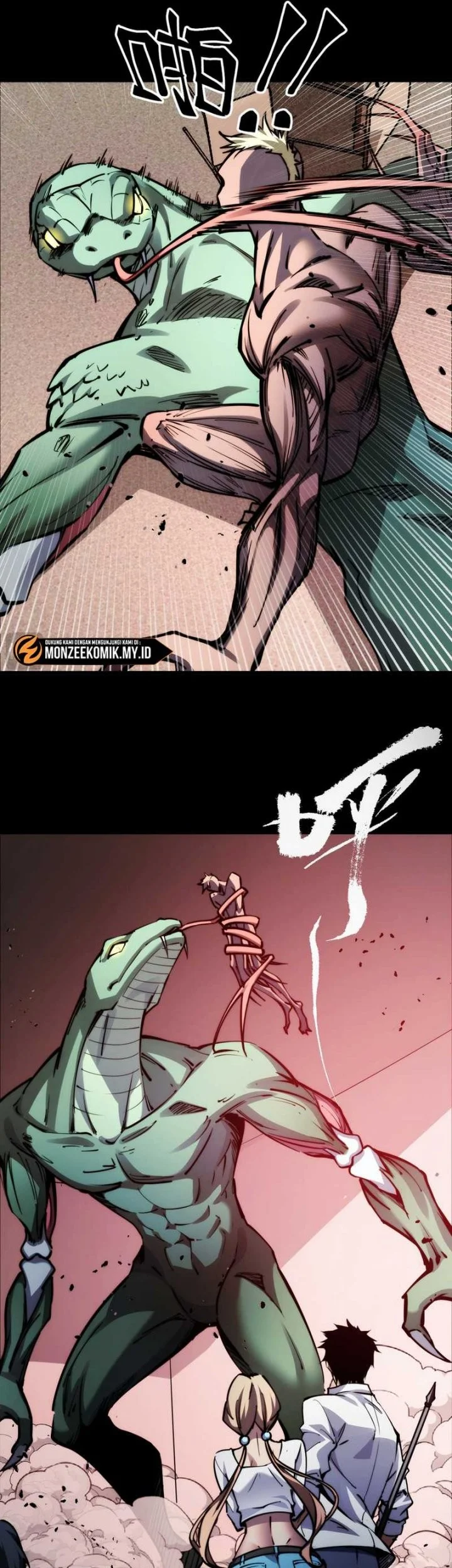 Doomsday꞉ The Emperor’s Banner Invites All Female Disciples to Take Their Seats Chapter 7 Gambar 39