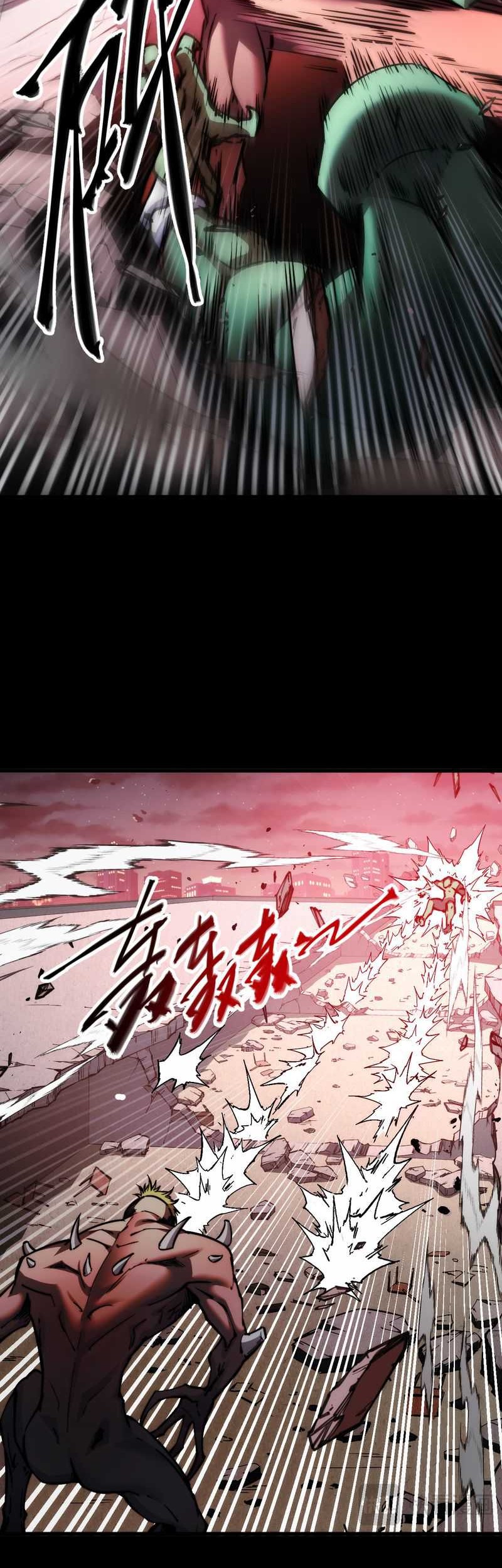 Doomsday꞉ The Emperor’s Banner Invites All Female Disciples to Take Their Seats Chapter 8 Gambar 30