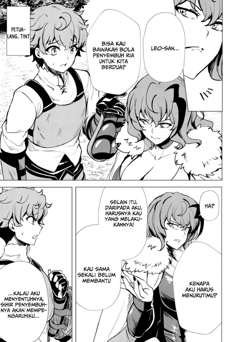 Dore dake Doryoku Shite mo Mannen Level 0 no Ore wa Tsuihou Sareta Chapter 1 Gambar 10