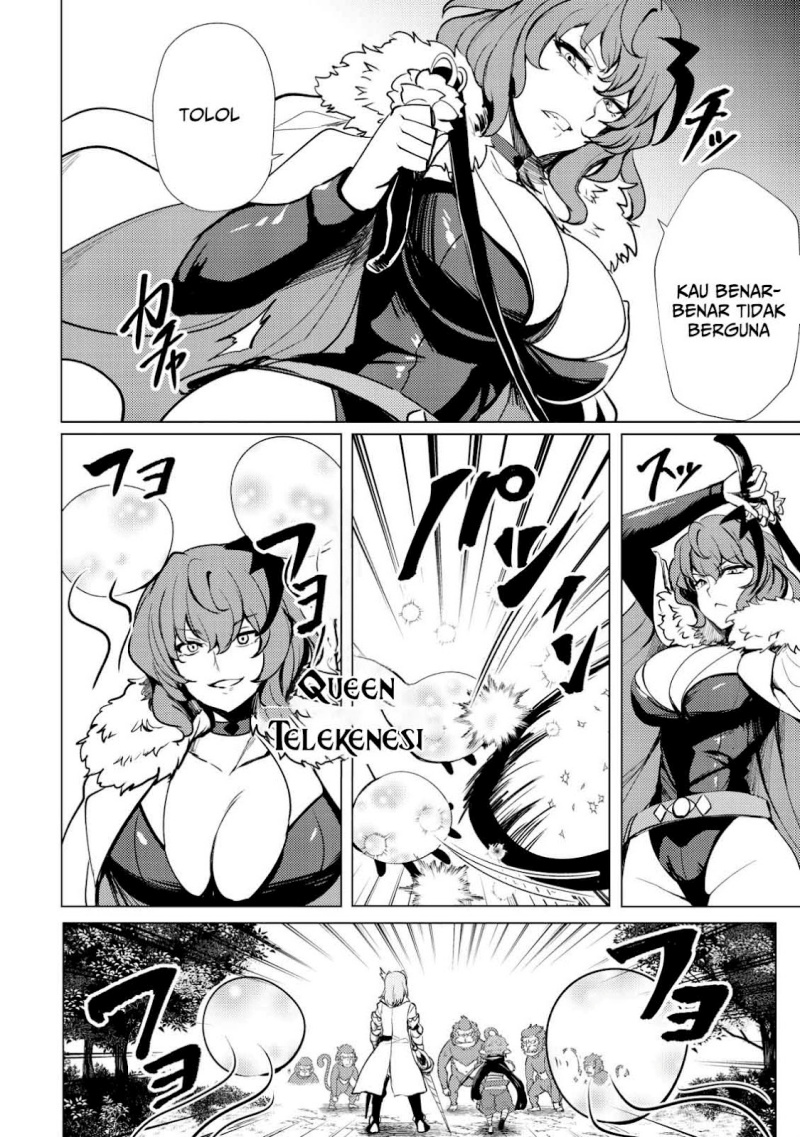 Dore dake Doryoku Shite mo Mannen Level 0 no Ore wa Tsuihou Sareta Chapter 1 Gambar 11