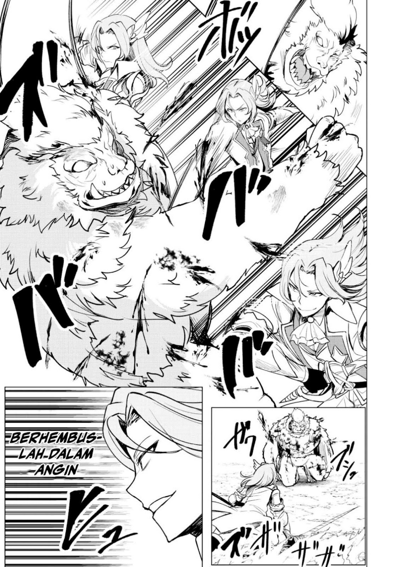 Dore dake Doryoku Shite mo Mannen Level 0 no Ore wa Tsuihou Sareta Chapter 1 Gambar 14