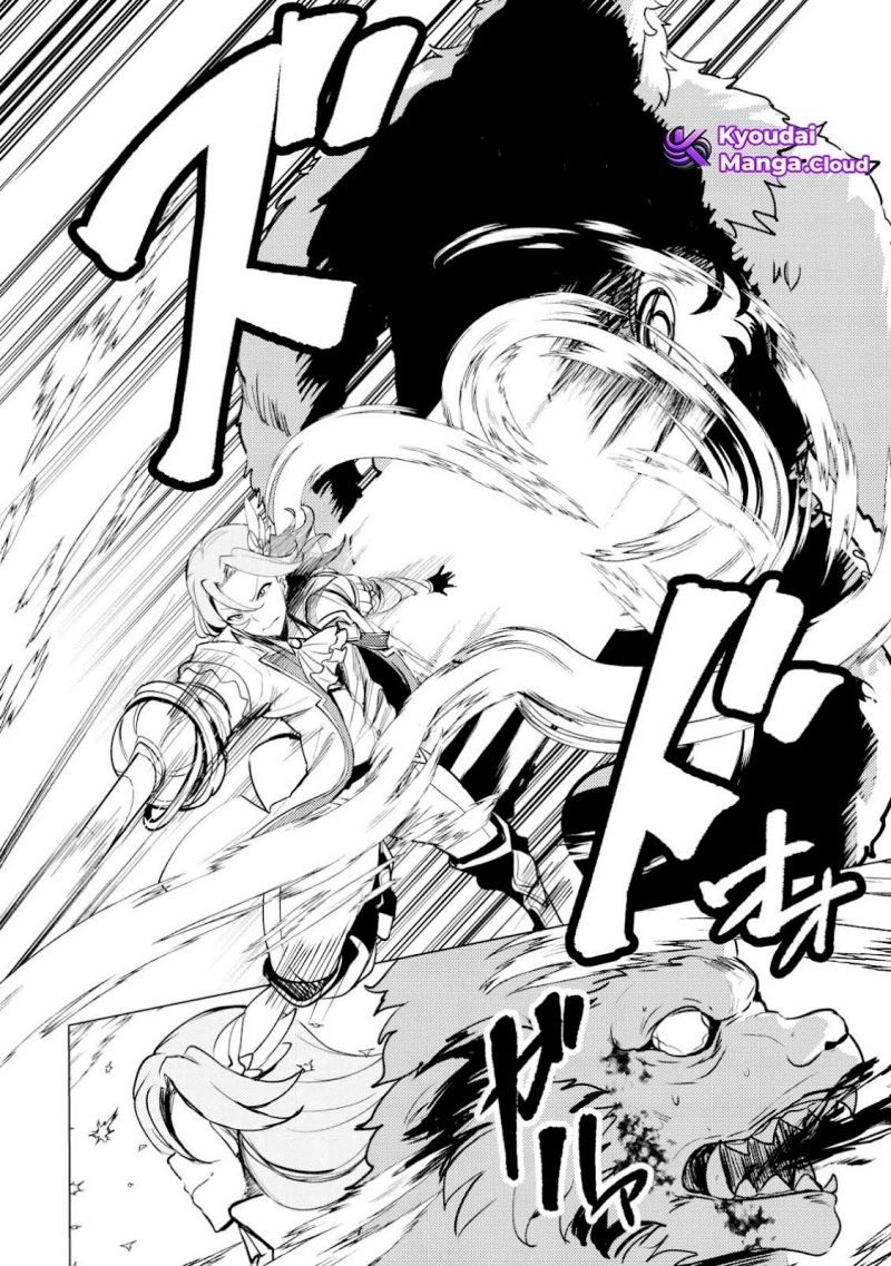 Dore dake Doryoku Shite mo Mannen Level 0 no Ore wa Tsuihou Sareta Chapter 1 Gambar 15