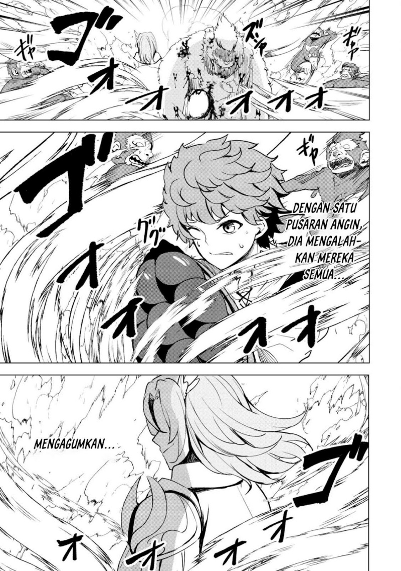 Dore dake Doryoku Shite mo Mannen Level 0 no Ore wa Tsuihou Sareta Chapter 1 Gambar 16