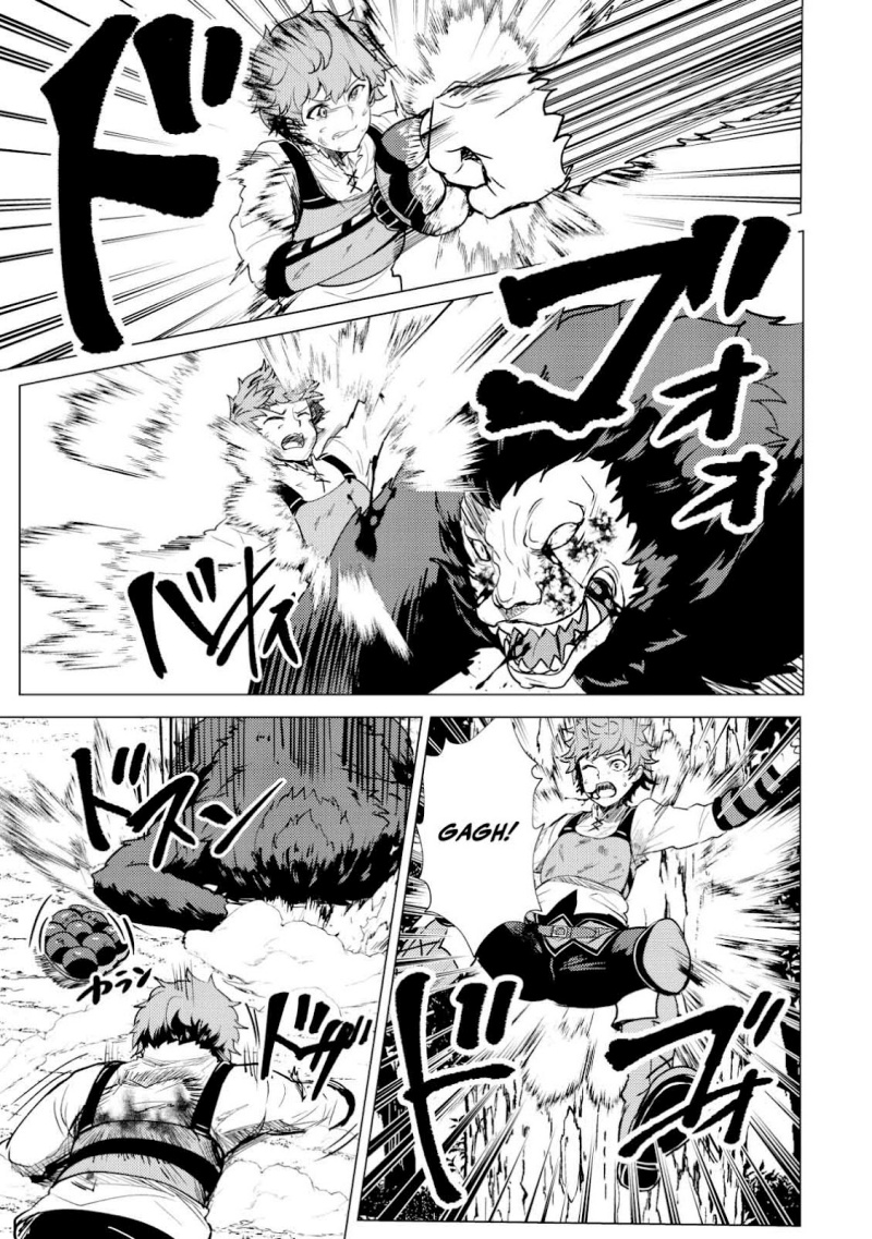 Dore dake Doryoku Shite mo Mannen Level 0 no Ore wa Tsuihou Sareta Chapter 1 Gambar 20