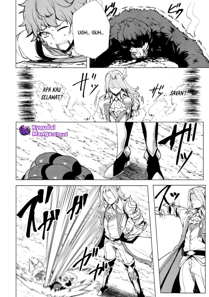 Dore dake Doryoku Shite mo Mannen Level 0 no Ore wa Tsuihou Sareta Chapter 1 Gambar 21