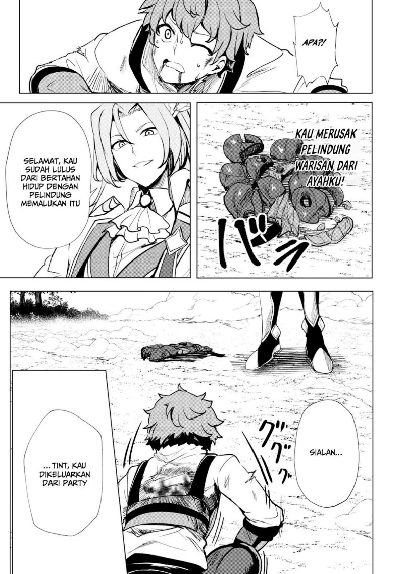 Dore dake Doryoku Shite mo Mannen Level 0 no Ore wa Tsuihou Sareta Chapter 1 Gambar 22