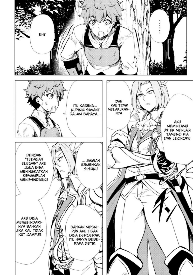 Dore dake Doryoku Shite mo Mannen Level 0 no Ore wa Tsuihou Sareta Chapter 1 Gambar 23