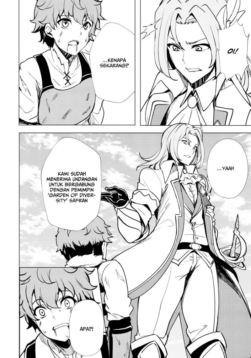 Dore dake Doryoku Shite mo Mannen Level 0 no Ore wa Tsuihou Sareta Chapter 1 Gambar 25