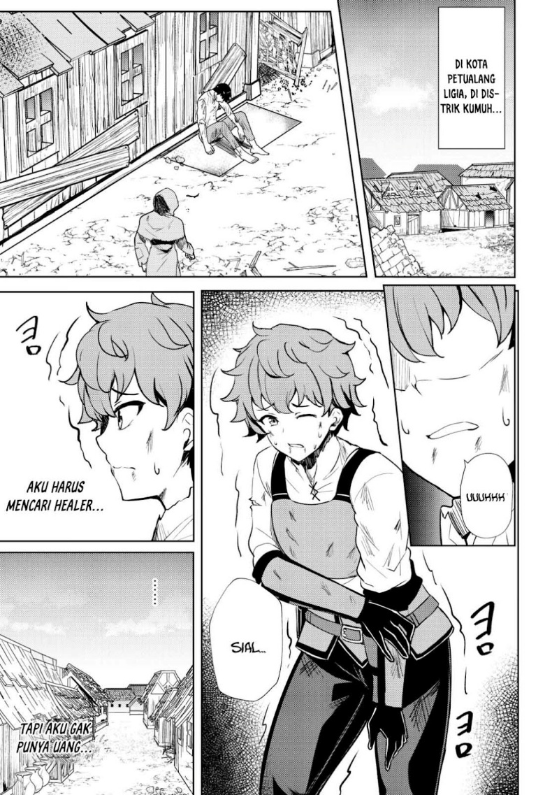 Dore dake Doryoku Shite mo Mannen Level 0 no Ore wa Tsuihou Sareta Chapter 1 Gambar 28