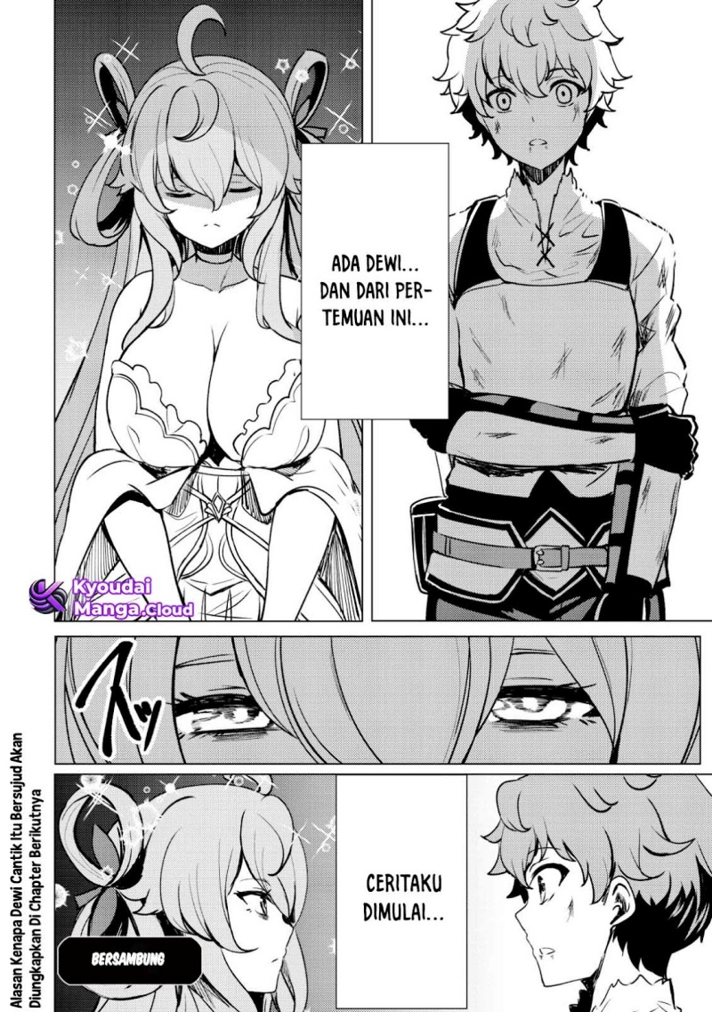 Dore dake Doryoku Shite mo Mannen Level 0 no Ore wa Tsuihou Sareta Chapter 1 Gambar 36