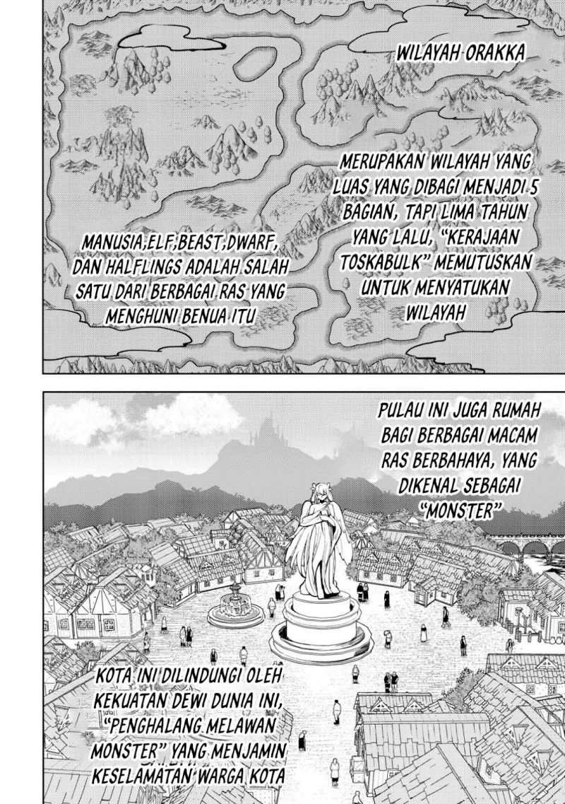 Dore dake Doryoku Shite mo Mannen Level 0 no Ore wa Tsuihou Sareta Chapter 1 Gambar 5