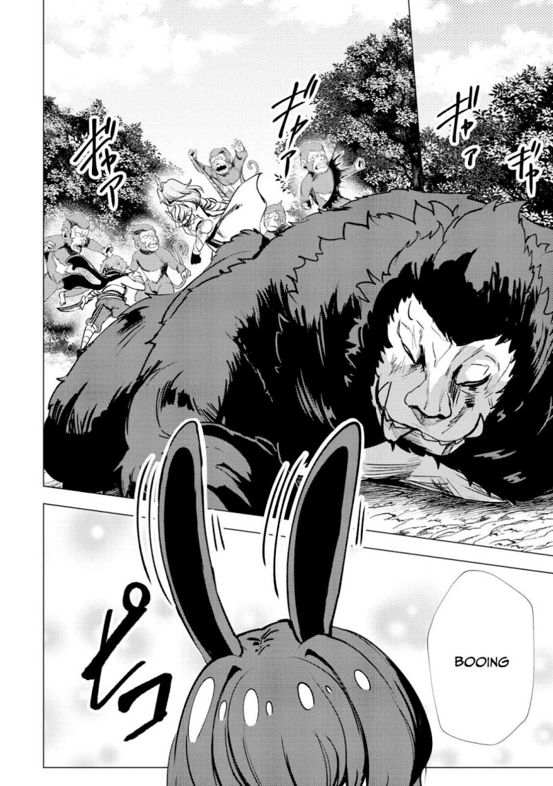 Dore dake Doryoku Shite mo Mannen Level 0 no Ore wa Tsuihou Sareta Chapter 1 Gambar 7