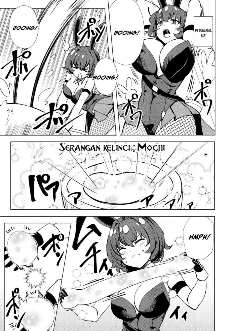 Dore dake Doryoku Shite mo Mannen Level 0 no Ore wa Tsuihou Sareta Chapter 1 Gambar 8